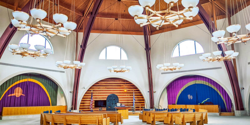 Beth El Synagogue Interior sanctuary